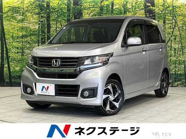 2014 Honda Honda Others