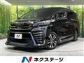 2018 Toyota Vellfire