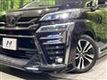 2018 Toyota Vellfire