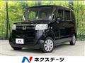 2015 Honda N BOX