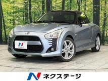 2014 Daihatsu Copen