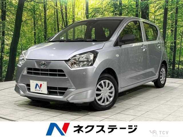 2020 Daihatsu Mira