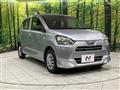 2020 Daihatsu Mira