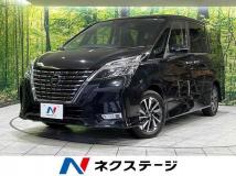 2020 Nissan Serena