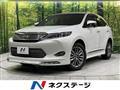 2015 Toyota Harrier