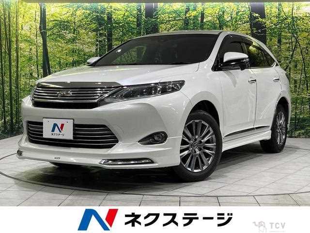 2015 Toyota Harrier