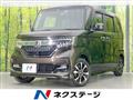 2020 Honda N BOX