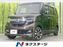 2020 Honda N BOX