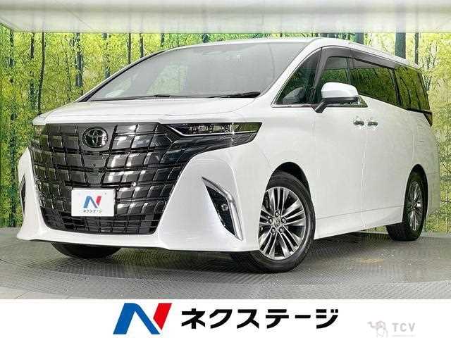2023 Toyota Alphard Hybrid