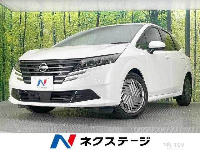 2024 Nissan Note