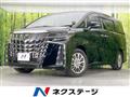 2023 Toyota Alphard G