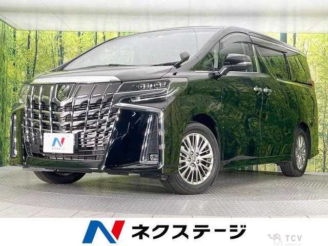 2023 Toyota Alphard G