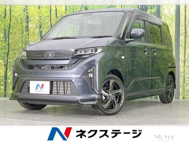 2025 Daihatsu Move