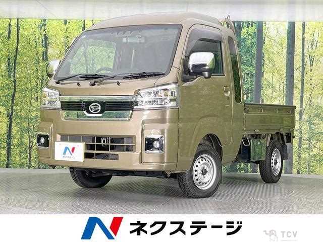 2023 Daihatsu Hijet Truck