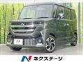 2024 Suzuki Suzuki Others