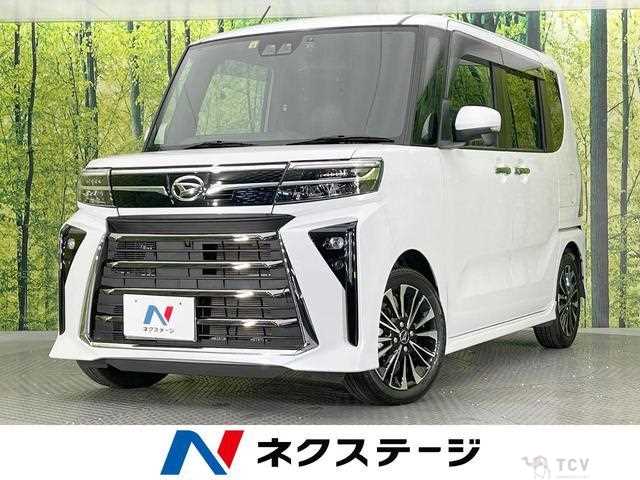 2023 Daihatsu Tanto