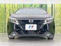 2023 Nissan Note