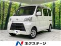 2019 Daihatsu Hijet Cargo