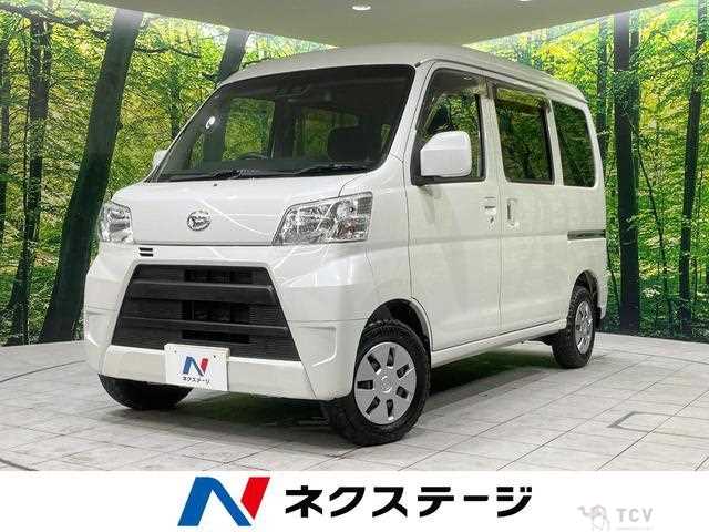 2019 Daihatsu Hijet Cargo