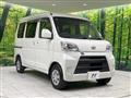 2019 Daihatsu Hijet Cargo