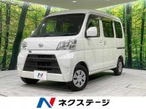 2019 Daihatsu Hijet Cargo