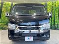 2025 Toyota Hiace Wagon