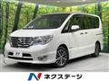 2016 Nissan Serena