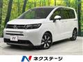 2024 Honda Freed