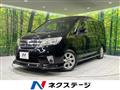 2011 Nissan Serena