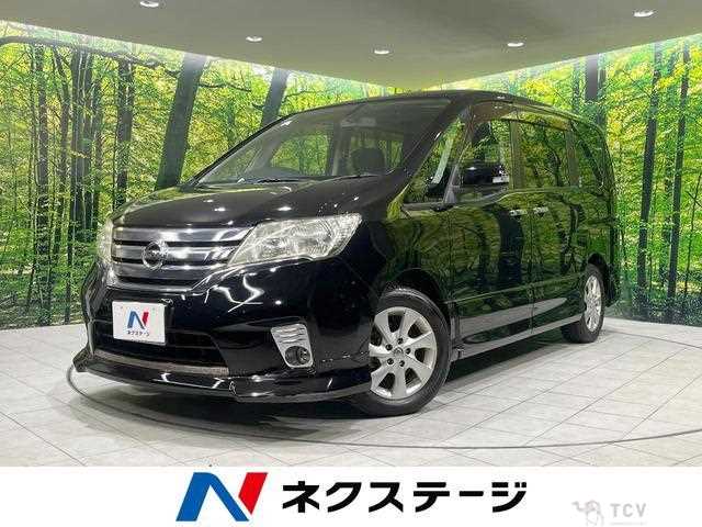 2011 Nissan Serena