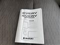 2016 Suzuki Every