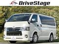 2020 Toyota Hiace Van