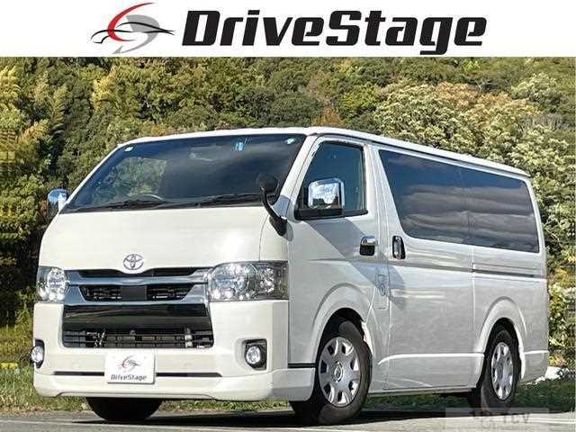 2020 Toyota Hiace Van