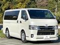 2020 Toyota Hiace Van
