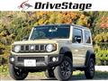 2023 Suzuki Jimny Sierra