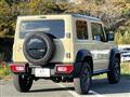 2023 Suzuki Jimny Sierra