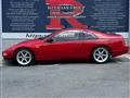 1990 Nissan Fairlady Z