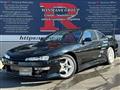 1994 Nissan Silvia