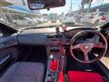 1994 Nissan Silvia