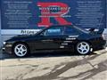 1994 Nissan Silvia