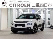 2019 Citroen C3