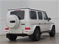 2024 Mercedes-Benz G-Class