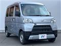 2021 Daihatsu Hijet Cargo