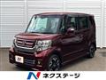 2014 Honda N BOX