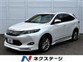 2016 Toyota Harrier