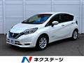 2019 Nissan Note