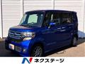 2015 Honda N BOX