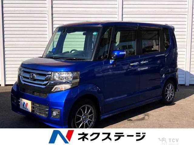 2015 Honda N BOX