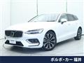2024 Volvo V60