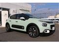 2018 Citroen C3